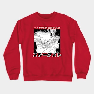 Broken Mirror Crewneck Sweatshirt